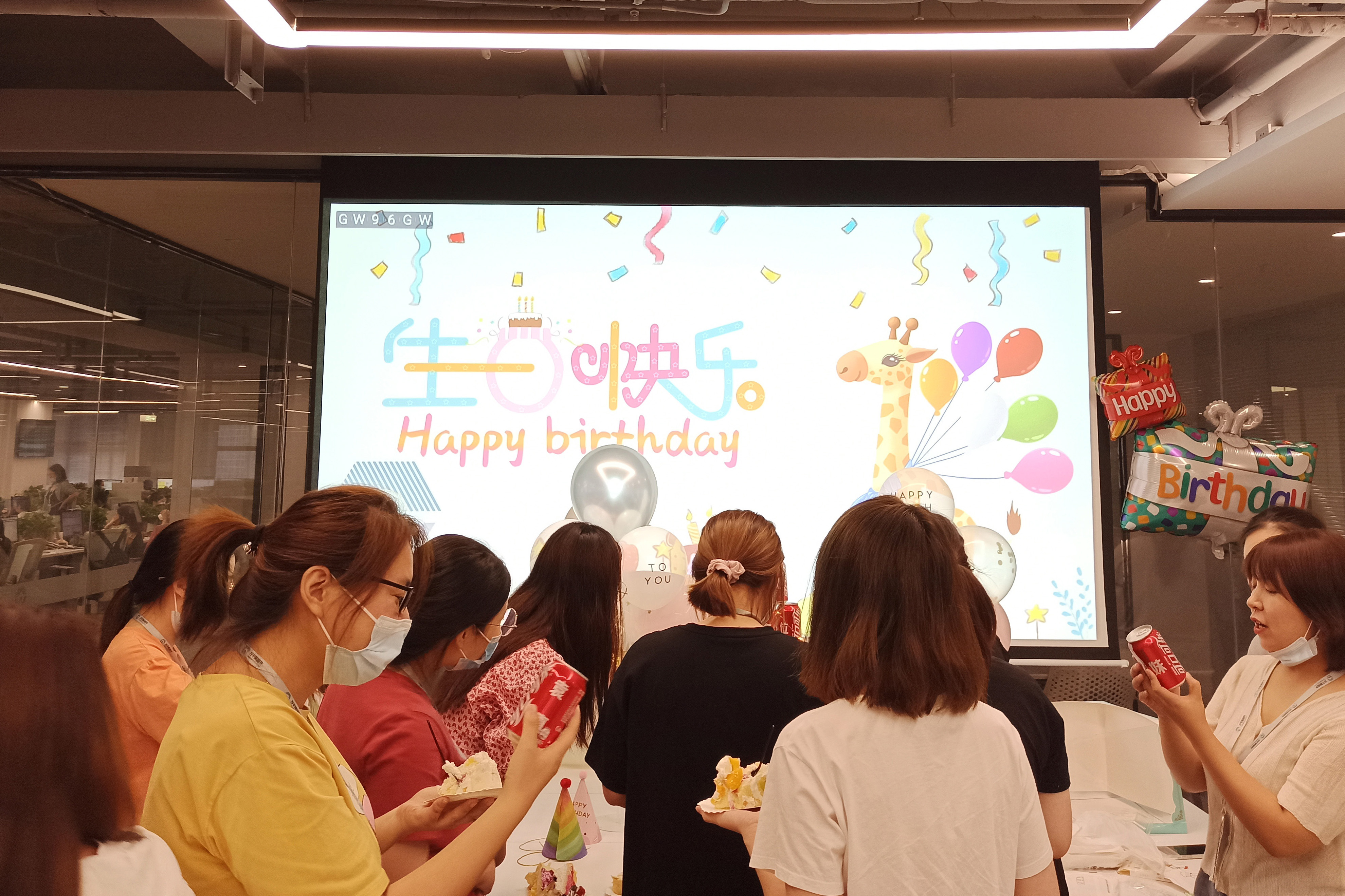 萬千生日會 | 祝你吉星高照、鵬程萬里