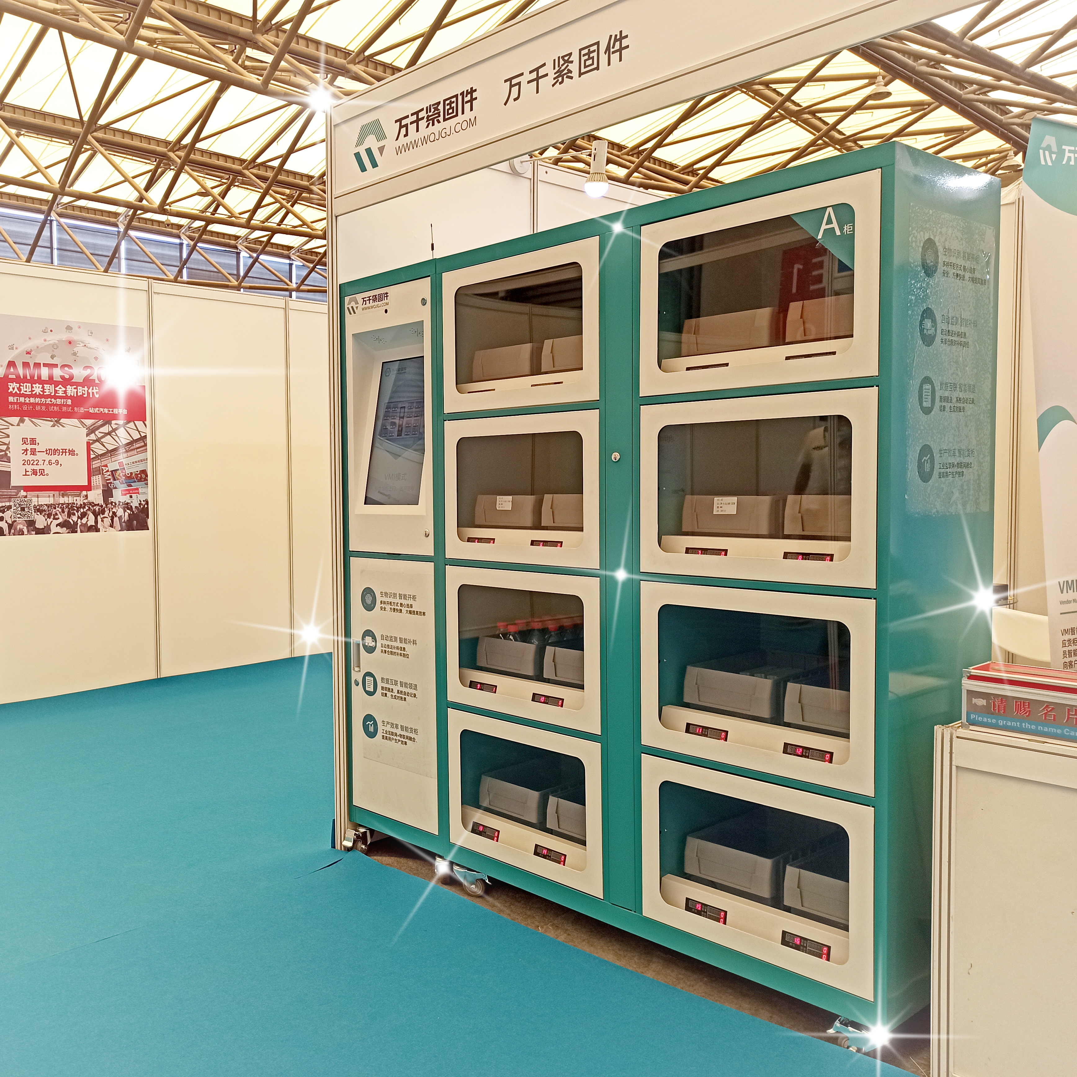 展會(huì)回顧 | 這一次的努力，是為了下一次更好地相遇